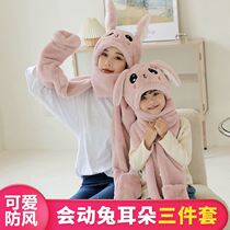 Autumn and winter warm hat trembles with a pinch rabbit ears will move hat scarf gloves one male and female thick