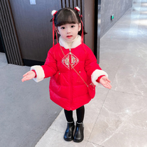 Hanfu girls cotton-padded clothes baby winter clothes thick cotton-padded clothes children Chinese style festive New year clothes Childrens New Year cotton-padded jacket