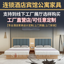 Express hotel bed Apartment Hotel bed Standard room Guest room Bed and breakfast furniture full set of customization Single double 1 2 1 5