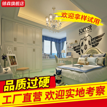 Waterborne Floor Paint Cement Floor Paint Epoxy Floor Paint Home Anti-skid Outdoor Waterproof Wear Resistant Resin Floor Paint