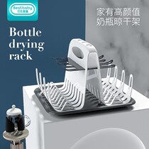 Baby bottle drying rack drying rack drain rack water cup storage box storage box drying bottle shelf rack