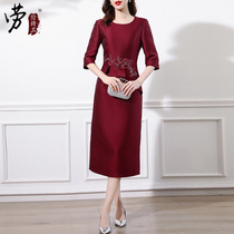 Wedding mother wedding dress Noble usually can wear the little girl dress toast dress slim autumn