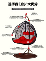 Hanging basket chair indoor swing double home rattan chair balcony leisure rocking chair lazy hammock single bird's nest hanging tide