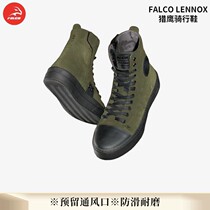 falco lennox riding shoes Italy Falcon Moto canvas Breathable City Commute Riding Boots Shoes
