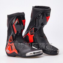 Denis Riding Boots Titanium Alloy Motorcycle Leather Boots Long Barrel Boots Torque 3 Racing Shoes Anti-Fall Locomotive Shoes Man