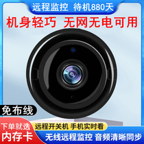 Huawei wireless household HD monitor camera mobile phone camera video recorder pen eye recorder 4g