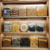 Glass jar rectangular Chinese herbal medicine display container large display box glass tank pharmacy fine and expensive medicinal materials sealed can