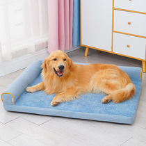 Large Dog Dog Bed Dog Kennel Large Dog Gold Gross Size Mat Large Sofa Bed All Season Universal Removable and Pooch Pooch