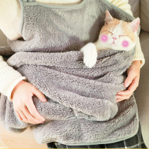  Roll cat artifact cat bag clothes Chest holding cat pocket Cat apron clothes hair-proof bib Dog out portable cat bag