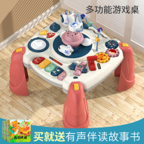 Baby learning table children Multi-Function Music early education game table educational baby toy table children 1-3 years old 2