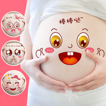 Pregnant woman belly stickers creative cartoon cute belly stickers photo studio photo props big belly photo stickers