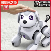 Shengxiong Intelligent Robot Dog Remote Control Childrens Toys Electric Voice Dog Puzzle Robot Boys and Girls Gifts