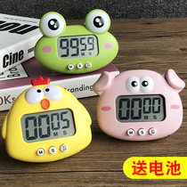 Cartoon timer reminder students learn cute to do questions upside down kitchen timer magnetic suction electronic alarm clock stopwatch