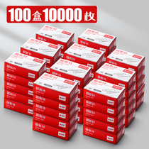100 boxes of paper clips office supplies bookmarks creative cute paper clip fixed clothes back pin large office stationery binding supplies metal rotary needle buckle wholesale file clip