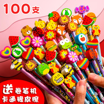 Children 2 than pencil cap Primary School students kindergarten with beginners lead-free non-toxic seat belt eraser head cartoon cute super cute creative outfit combination 100 HB writing pencil wholesale