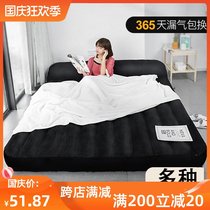 Bed inflatable mattress floor air bed single household double car car camping directly on the ground bed
