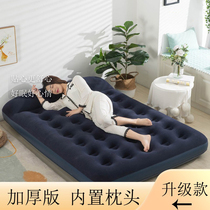 Bed inflatable mattress floor air bed single household double car car camping directly on the ground bed