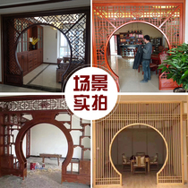 Flower lattice moon hole door Solid wood Bogu frame Living room Chinese background partition screen Round arch door Antique entrance Moon door