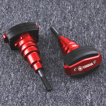Suitable for Yamaha MT03 MT09 MT01 XSR900 YZF-R3 modified anti-drop ball anti-drop glue