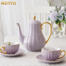 moyyo dream Macaron color coffee set Afternoon teapot cup and saucer set Morandi pink blue yellow purple color
