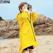 Childrens raincoat Boys and girls rain gear waterproof primary school children baby kindergarten children electric car raincoat 2021