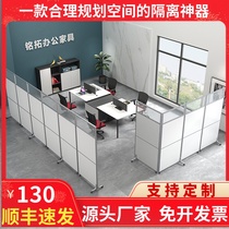 Office mobile screen partition wall foldable simple modern factory workshop activity screen living room baffle