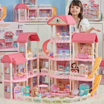 Princess doll house playing house toy girl 3 Castle Villa small house puzzle 6 years old and above 10 birthday gift