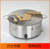 Gas pancake fruit machine pancakes flat bottom Shandong miscellaneous grains frying pan stall frying machine commercial