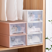 Wardrobe lingerie containing box drawer-type containing compartment Underwear Containing box socks Divine Instrumental Finishing Box three-in-one