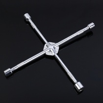 Car tire wrench cross socket wrench labor-saving casing removal and replacement tire replacement tool set
