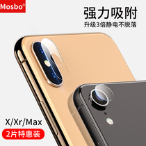 iphonex lens film xr Apple X rear camera iPhone protective film xsmax camera protection ring xs rear lens sticker mas glass mobile phone film xmax tempered