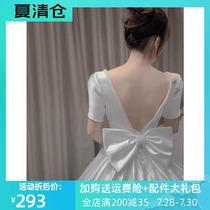 Satin wedding dress 2021 new bridal temperament tail small French light main wedding dress pregnant women go out yarn summer