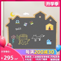  Dr magnetic wood grain border double-layer blackboard wall stickers for childrens room household magnetic blackboard stickers house-shaped creative modeling writing board can be customized