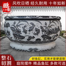 Stone carving fish tank flowerpot blue stone semicircular water tank stone stone lotus flower tank outdoor courtyard fish old stone cylinder New