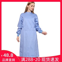 Jane Feiai surgical suit For men and women cotton long-sleeved stomatologist suit White coat Operating room hand-washing suit Isolation suit