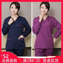 Jane Fei love wash clothes long sleeve surgical clothes female dentist nurse work clothes short sleeve brush hand clothes set men