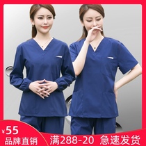 New European and American wash clothes womens long and short sleeve Dental dentist nurse operating room work clothes surgical brush handwear