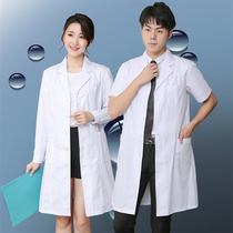 White coat long sleeve doctors clothing womens short sleeve clothing laboratory clothing male student chemistry beauty salon nurse uniform work clothes