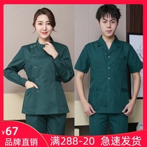 Jane Fei love nurse suit split suit winter clothes long sleeve men and women Stomatology doctor work clothes short sleeve summer clothes
