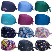 Operating Room Cap Children Pure Cotton Printed Nurse Hat Month Chemotherapy Baotou Cap Dental Oral Doctor Work Cap Man