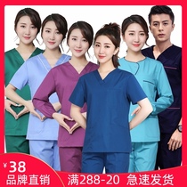 Korean version of wash clothes women long sleeve short sleeve surgery brush hand clothes male oral Pet Doctor Nurse operating room work clothes