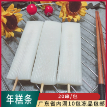 Barbecued annual cakes outdoor barbecue ingredients commercial frozen fried snacks rice cake string iron plate fried rice cakes rice cakes