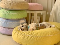 The Amais home ~ sleeping uncaved inins The Korean wind round bed Cat Dog Nest Four Seasons Can Be Removed Completely Waterproof Pet Nest