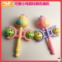 Baby Toys 3-6-12 Months Music Plastic Hand Rattle Kids Kids Kids Boys Puzzle 0-1 years old