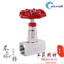 J13W-160P stainless steel needle valve G1 2-M20*1 5 DN15 pressure gauge special internal thread instrument valve