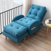 Lazy sofa oversized single back chair bedroom tatami balcony casual small folding recliner home seat