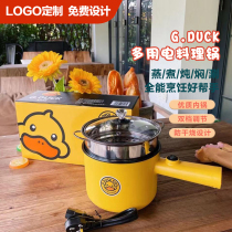 Company Week Annual Keio Annual Meeting High-end Opening Event Bespoke Custom LOGO Delivery Employee Customers Atmospheric Gift Prizes