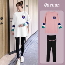 Pregnant Woman Spring Dress Suit Fashion 2022 New Clothes Spring Spring Autumn Cash Blouse T-shirt With Undershirt Spring Long Sleeves