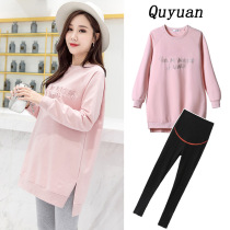 Pregnant Woman Spring Clothing Suit Fashion Blouse 2022 New Spring T-Shirt Spring Autumn Style Clothes Beat Undershirt Spring Clothing