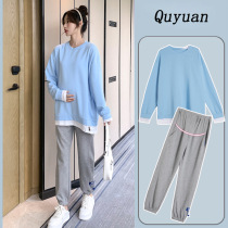 Pregnant women autumn suit fashion spring and autumn shirt autumn long sleeve Autumn Sweater base shirt Autumn Winter